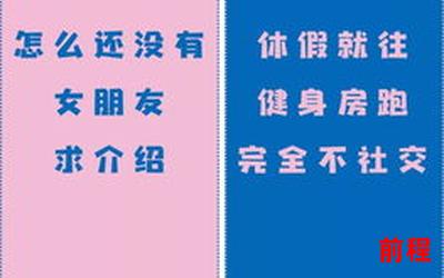 初次见面日语最佳来源_初次见面日语：找准中心，最佳来源