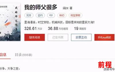 赵小叶(免费阅读)小说全文阅读无弹窗、《无弹窗赵小叶小说：免费全文阅读》