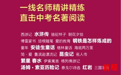 有幸全文免费阅读;全新特权，畅享高质量知识免费阅读