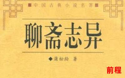 尘根最佳来源、尘根最佳来源：一探根源，解读尘埃中的奥秘