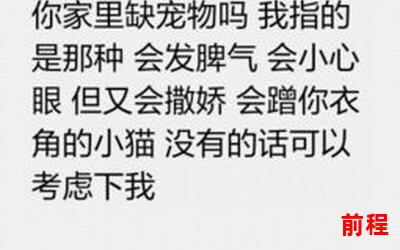 我真的不想谈恋爱_不想谈恋爱为主题的30个字标题