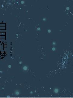 《逆天军嫂》-《逆天军嫂》全文一手更新-《逆天军嫂》2022年完结免费