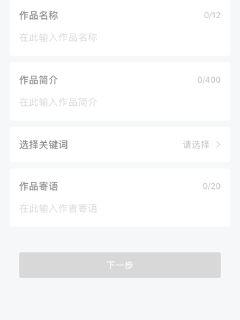 《张扬果儿》全文 - 《张扬果儿》全文免费全集阅读 - 《张扬果儿》全文