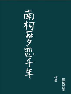 贵妃只想做咸鱼-贵妃只想做咸鱼【全文免费】-贵妃只想做咸鱼全文阅读